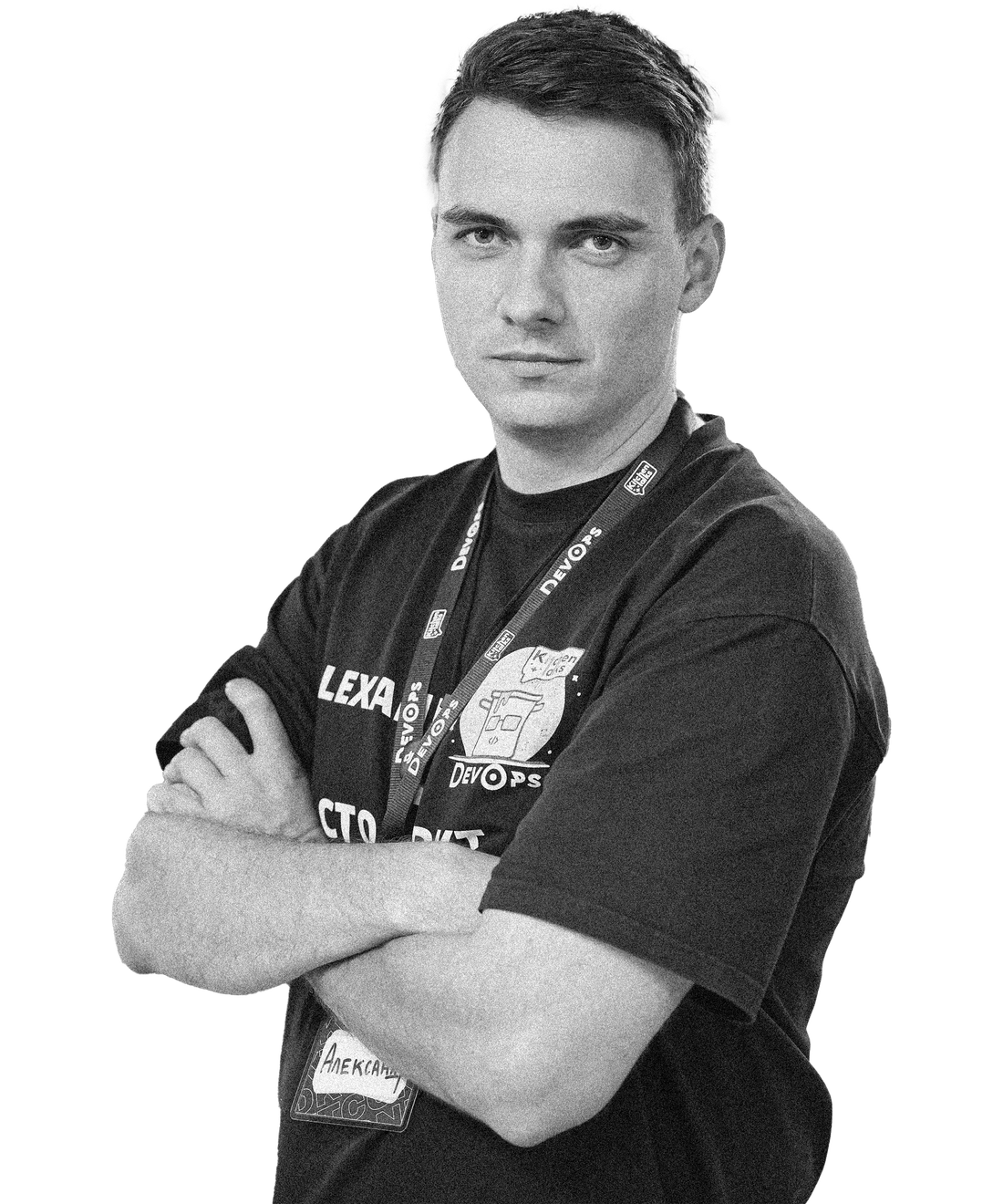 Alex Dovnar